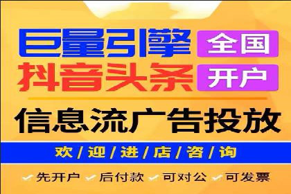 案例解析：百度SEM推广助力企业拓展市场份额